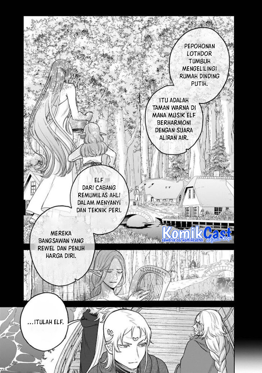 Saihate no Paladin Chapter 43